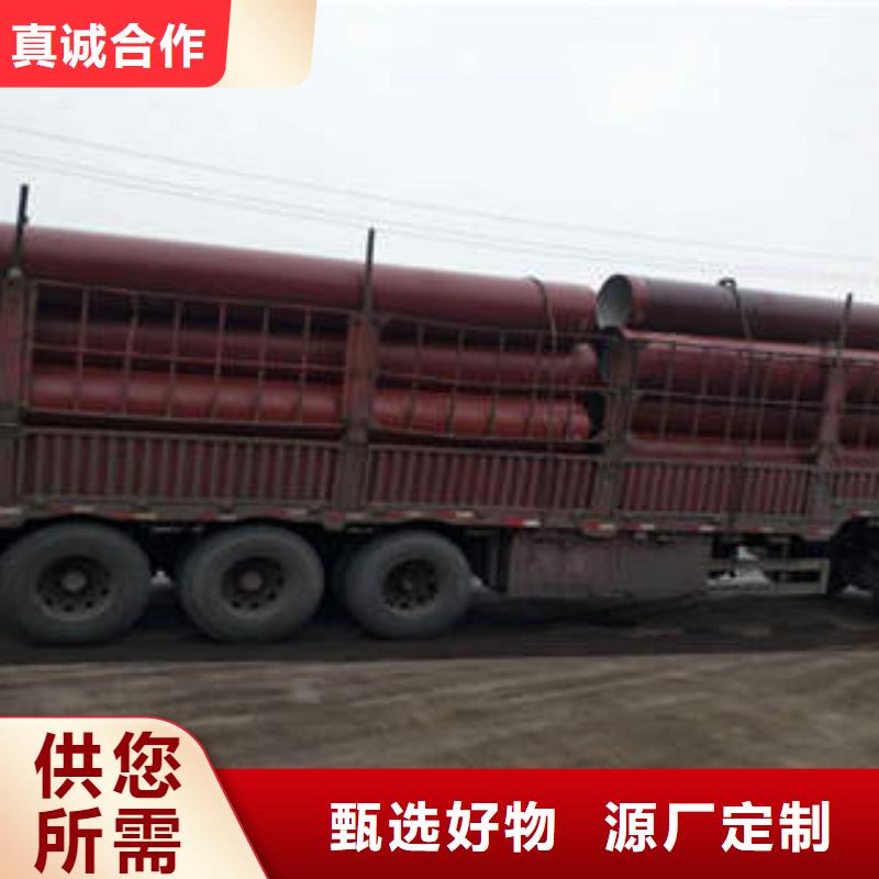 球墨铸铁管无缝管实体厂家