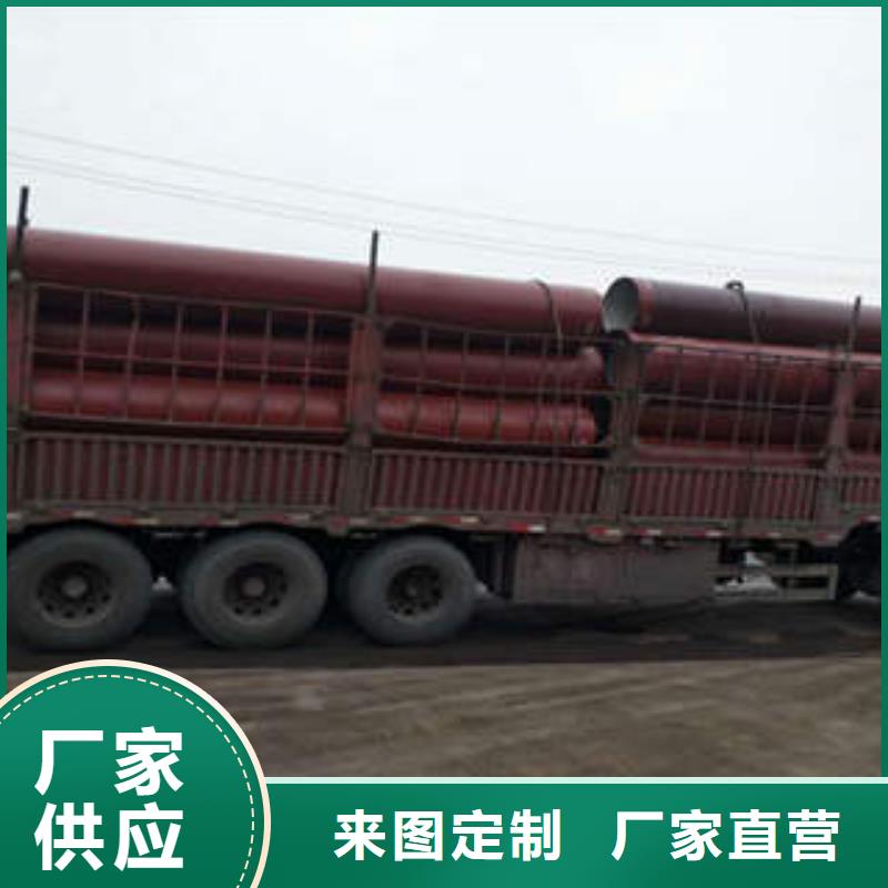 新兴球墨铸铁管欢迎采购