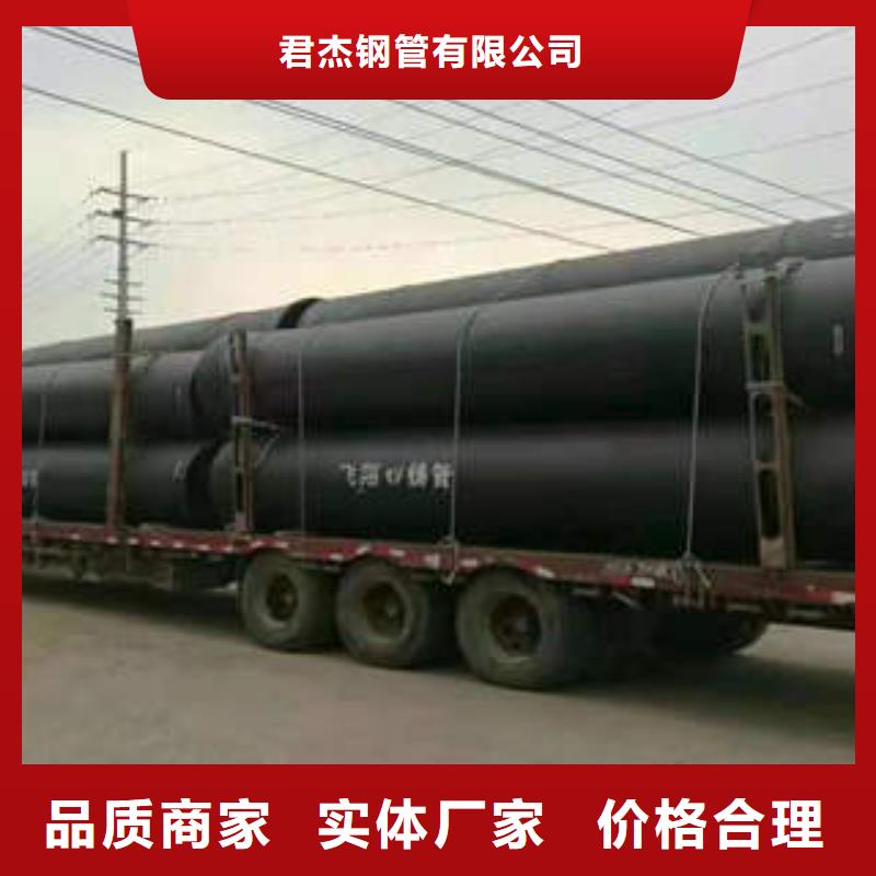 球墨铸铁管,承插式离心球墨铸铁给水管符合行业标准