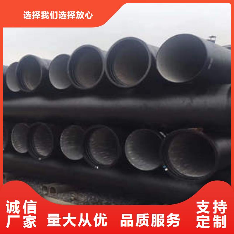 新兴球墨铸铁管欢迎采购