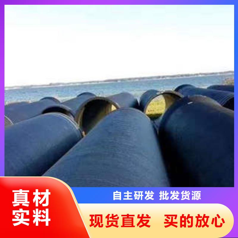 球墨铸铁管定制销售售后为一体