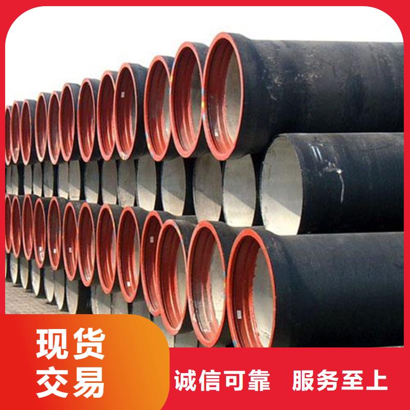 球墨铸铁管冷拔无缝钢管用的放心