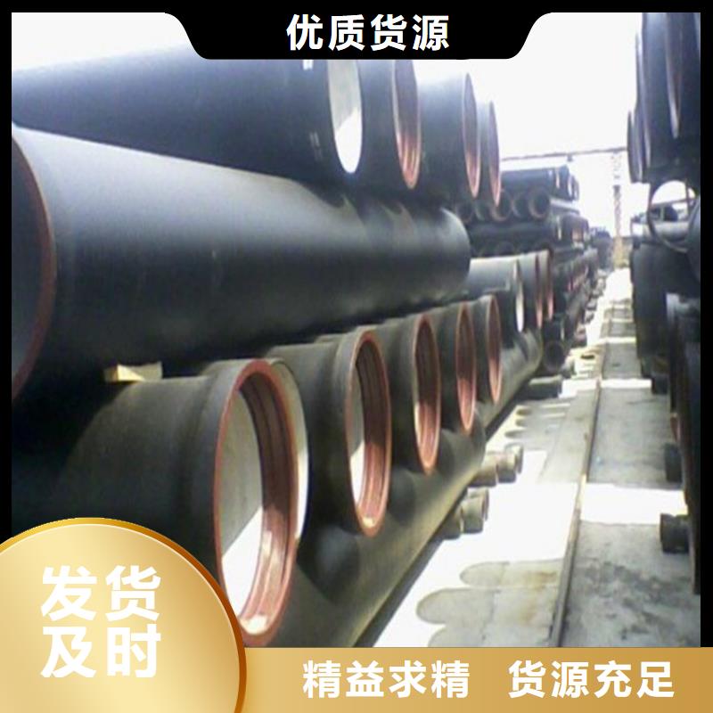 厚壁无缝钢管视频-未央|莲湖|汉中|榆林|铜川|宝鸡坤涵厚壁无缝钢管_ 坤涵钢铁(西安市分公司)