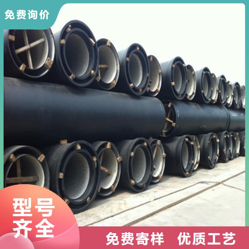 球墨铸铁管q345b无缝钢管物流配送