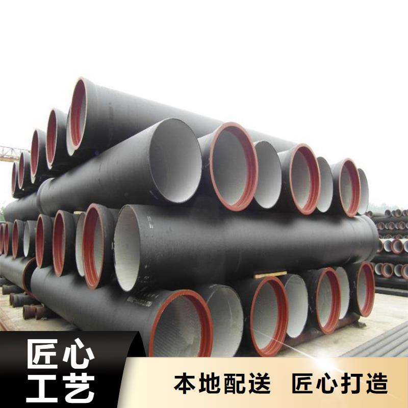 球墨铸铁管-磷化无缝钢管支持加工定制