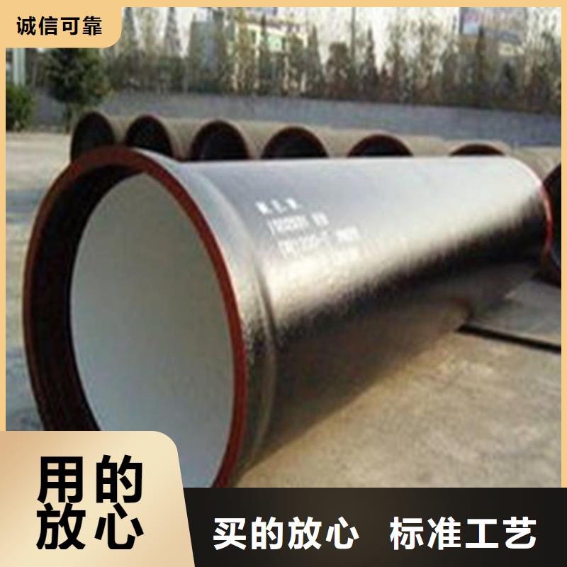 球墨铸铁管q345b无缝钢管打造好品质