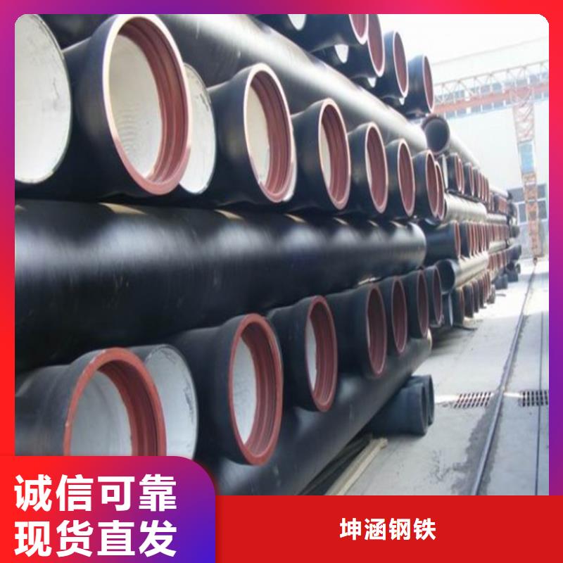 球墨铸铁管精拉无缝管直销厂家