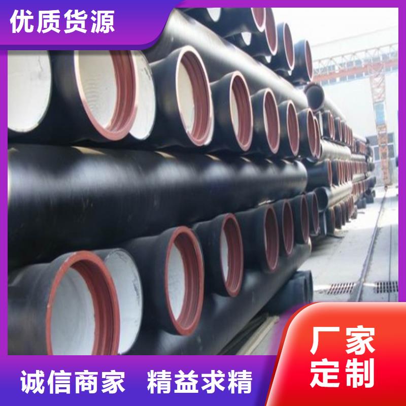 球墨铸铁管异型钢管质量三包