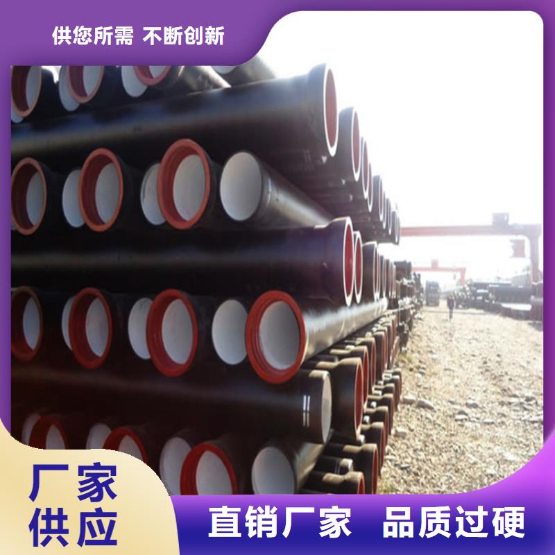 球墨铸铁管_冷轧无缝钢管工厂直营