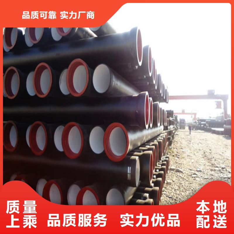 球墨铸铁管精拉无缝管直销厂家