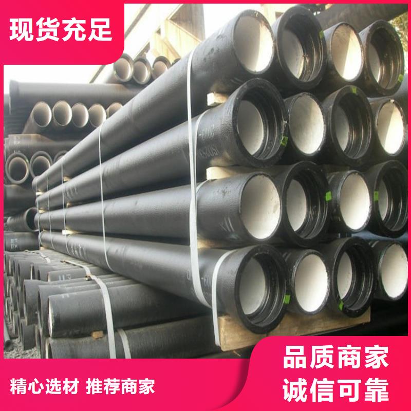 球墨铸铁管,球墨铸铁供水管质量无忧