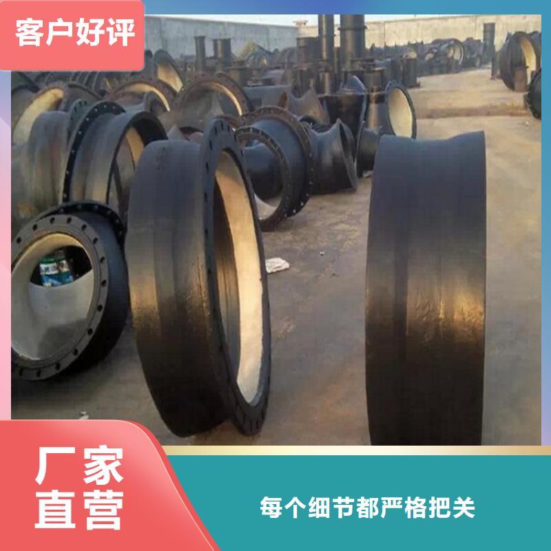 球墨铸铁管-磷化无缝钢管支持加工定制