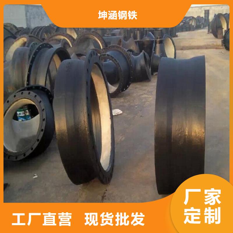 球墨铸铁管球墨铸铁供水管满足客户需求