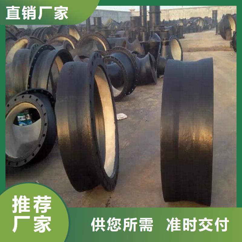 球墨铸铁管,球墨铸铁供水管质量无忧