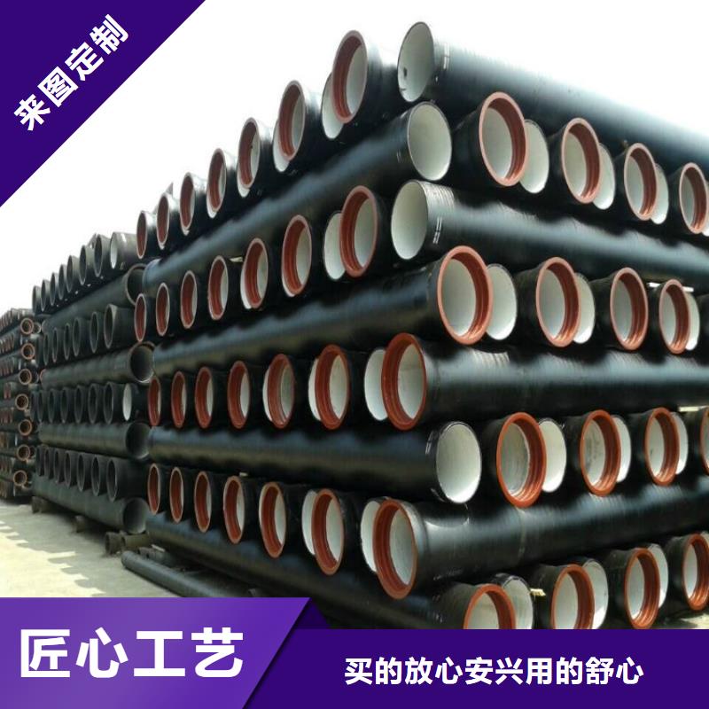 球墨铸铁管_冷轧无缝钢管工厂直营