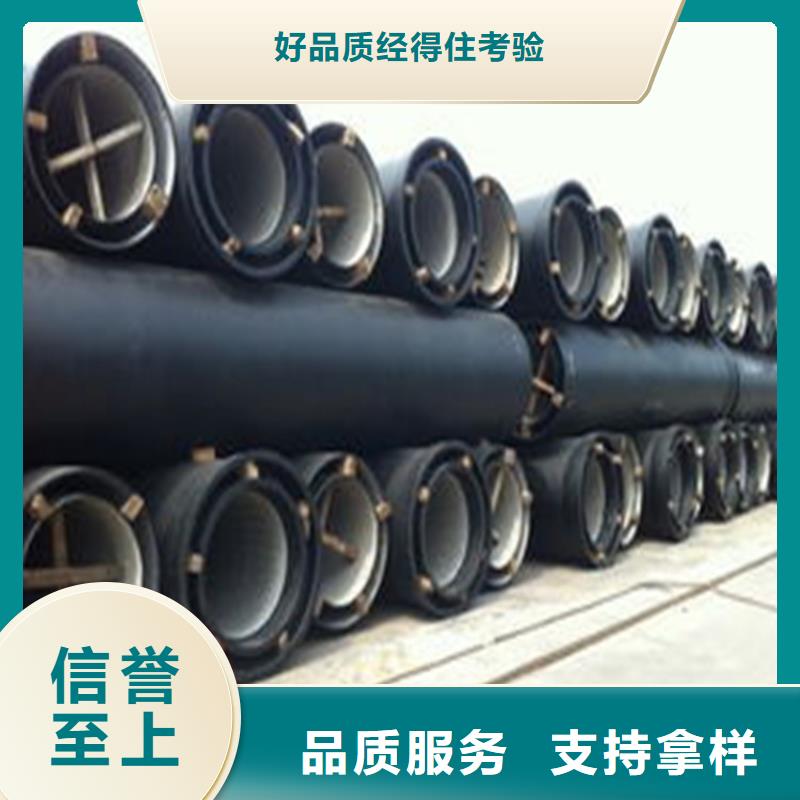 球墨铸铁管厚壁无缝钢管优选货源