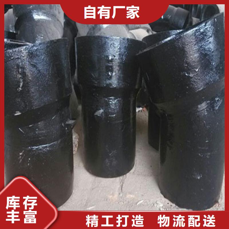 【球墨铸铁管】镀锌钢板打造行业品质