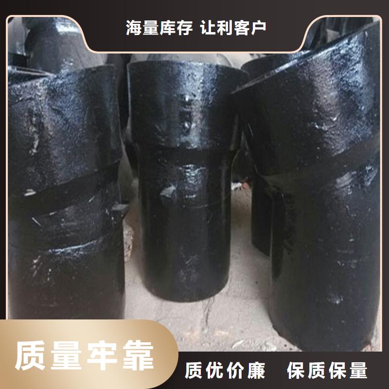 球墨铸铁管热销产品