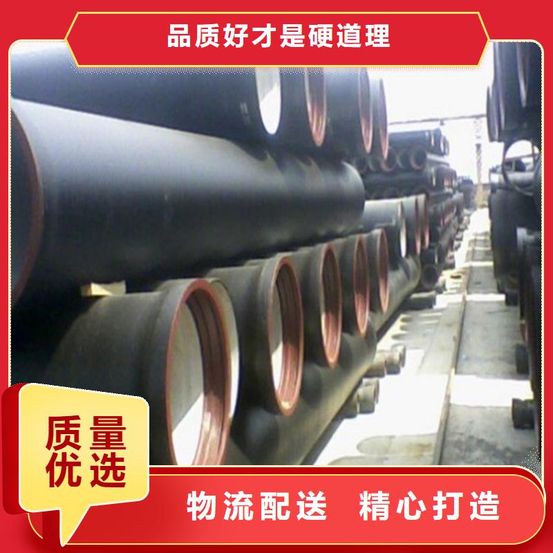 球墨铸铁管冷拔无缝钢管厂家实力雄厚