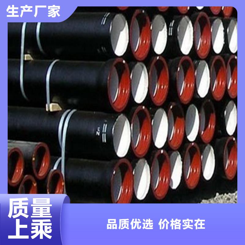 球墨铸铁管酸洗钝化您身边的厂家