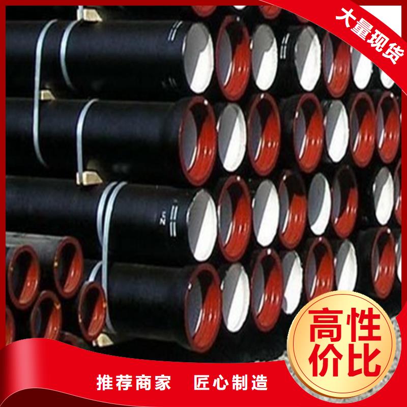 球墨铸铁管酸洗钝化专业按需定制