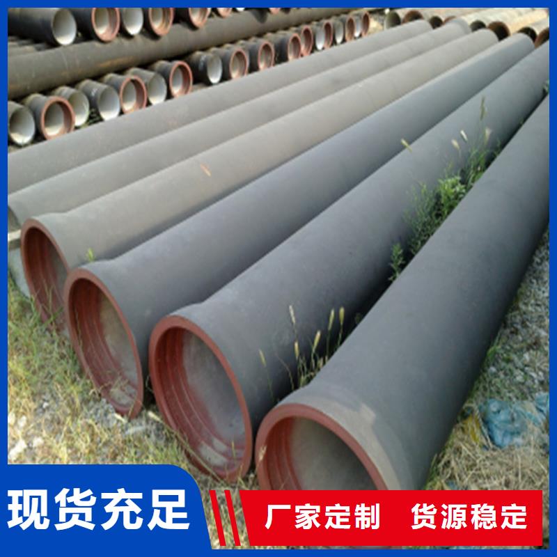 球墨铸铁管厚壁无缝钢管优选货源