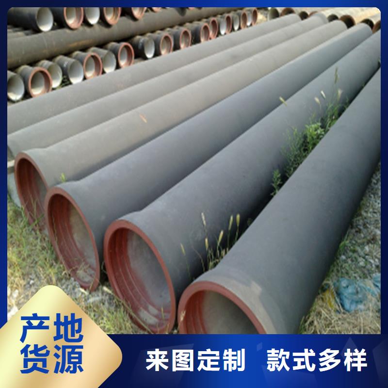 球墨铸铁管精轧无缝光亮管匠心打造