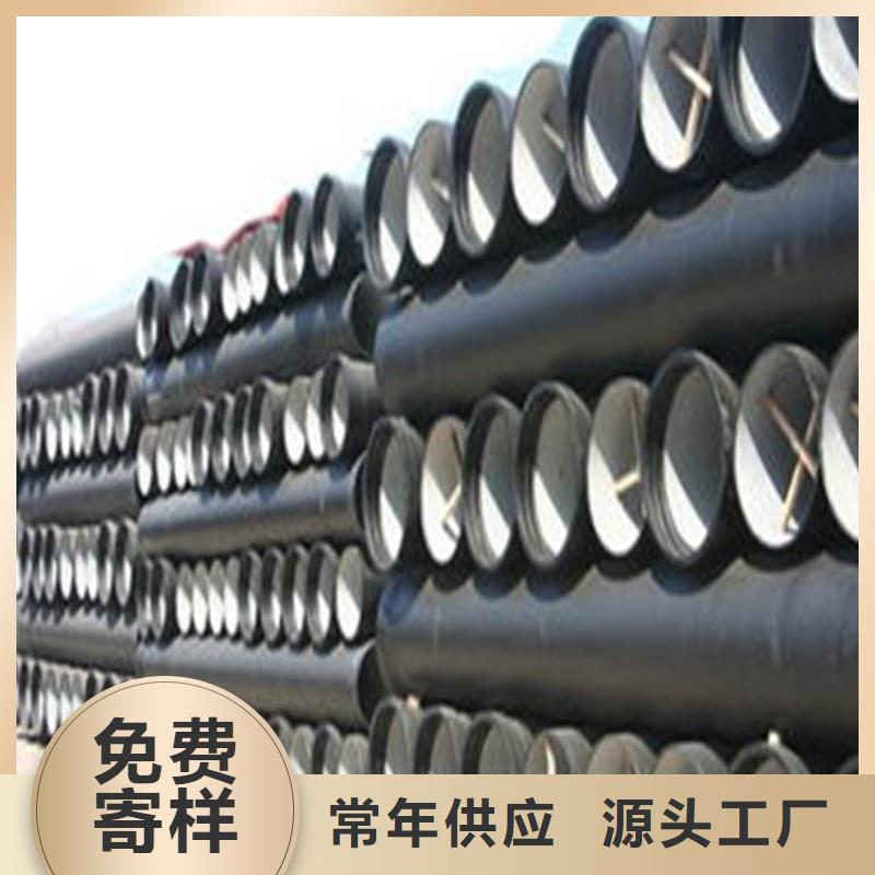 球墨铸铁管球墨铸铁供水管实拍品质保障