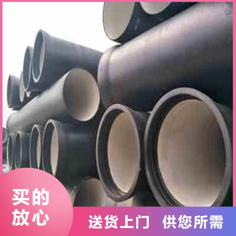 球墨铸铁管,镀锌管库存齐全厂家直供