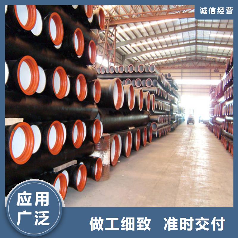 球墨铸铁管合金无缝钢管客户好评