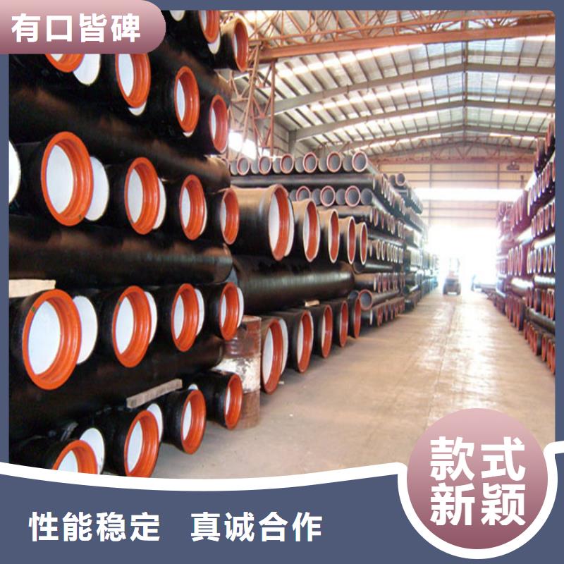 球墨铸铁管,挤压无缝钢管源头厂源头货