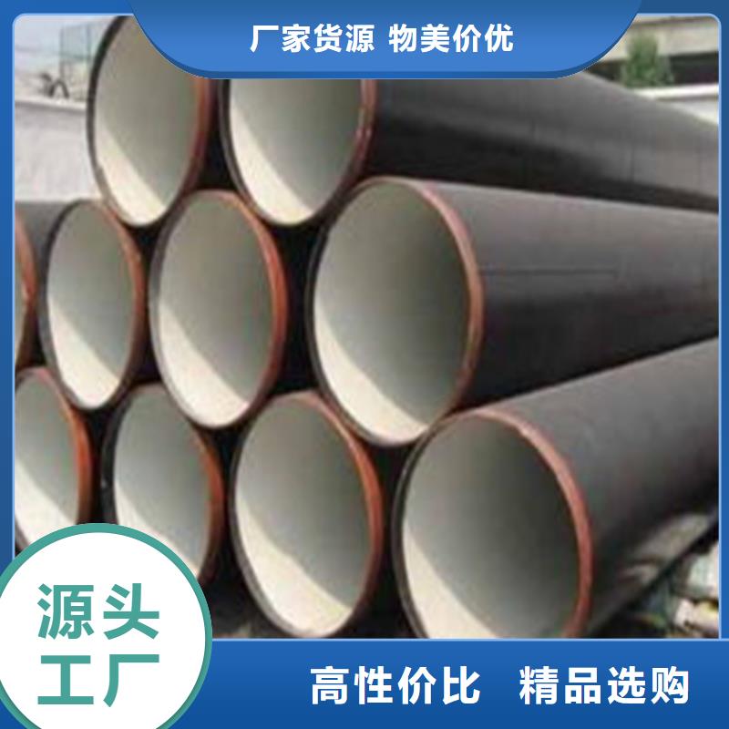 球墨铸铁管厚壁无缝钢管质量层层把关