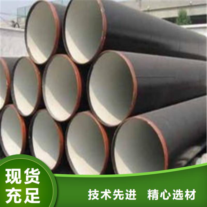 球墨铸铁管_冷轧无缝钢管工厂直营