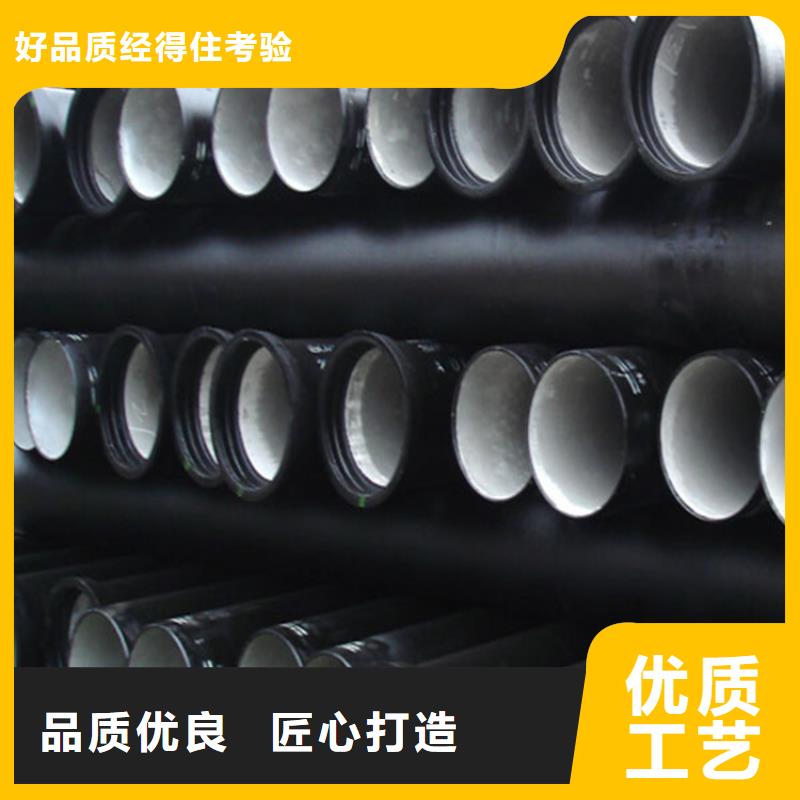 球墨铸铁管,45#无缝钢管选择我们没错
