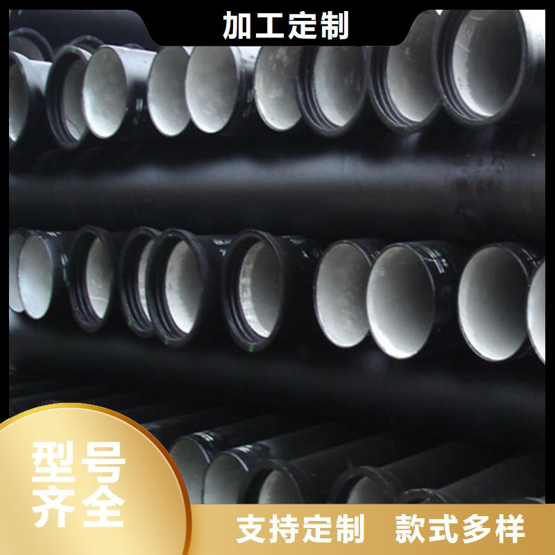 球墨铸铁管-球墨铸铁供水管厂家
