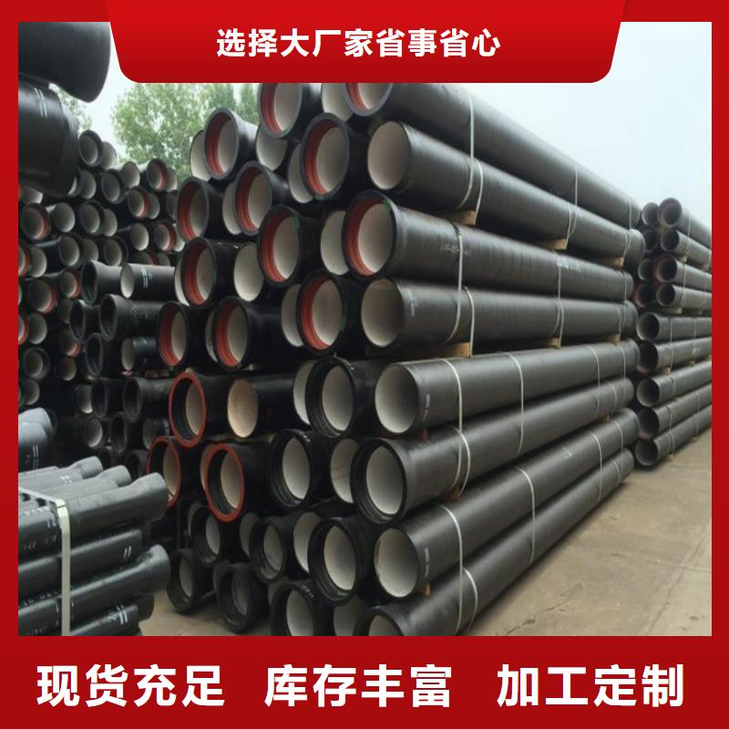 球墨铸铁管_冷轧无缝钢管工厂直营