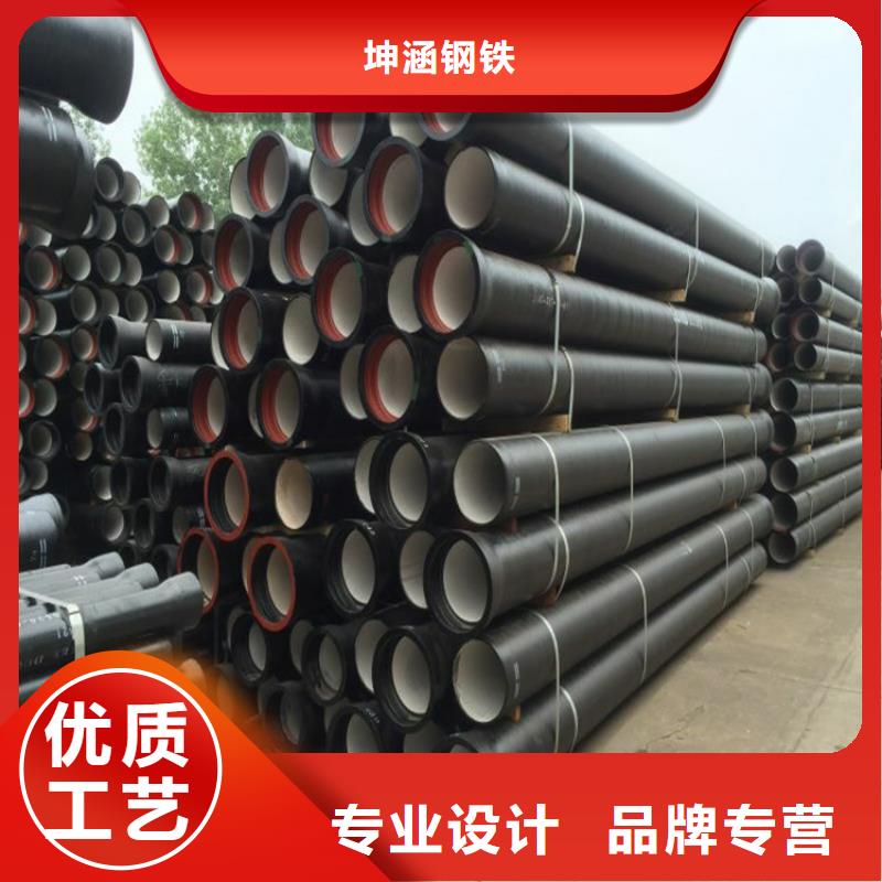 球墨铸铁管球墨铸铁供水管专业生产团队