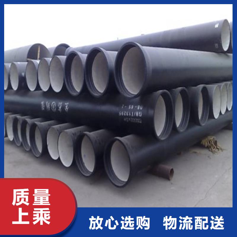 球墨铸铁管船舶无缝管多种规格可选