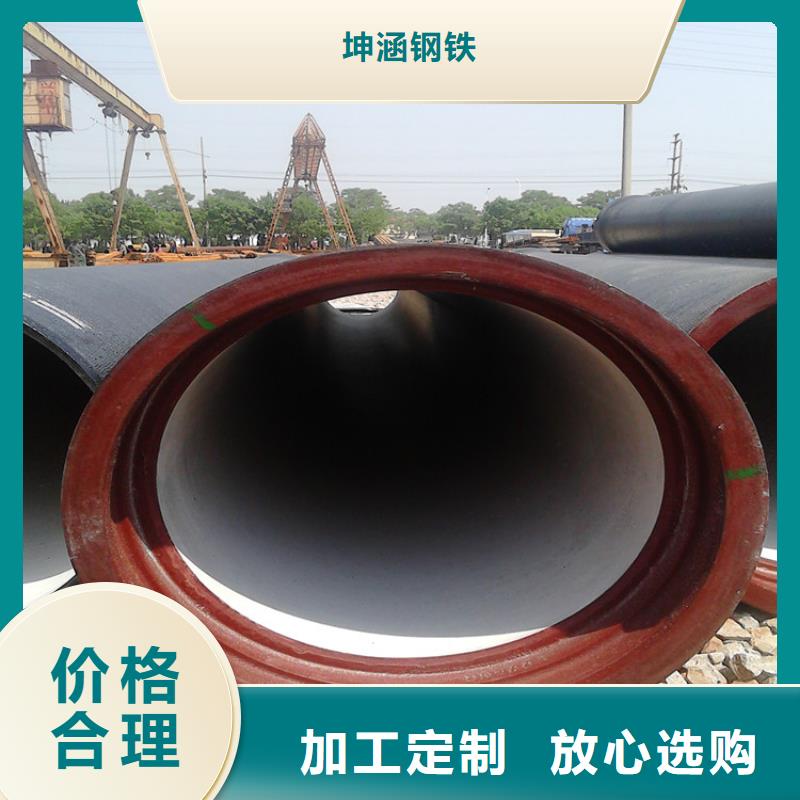 球墨铸铁管-磷化无缝钢管支持加工定制