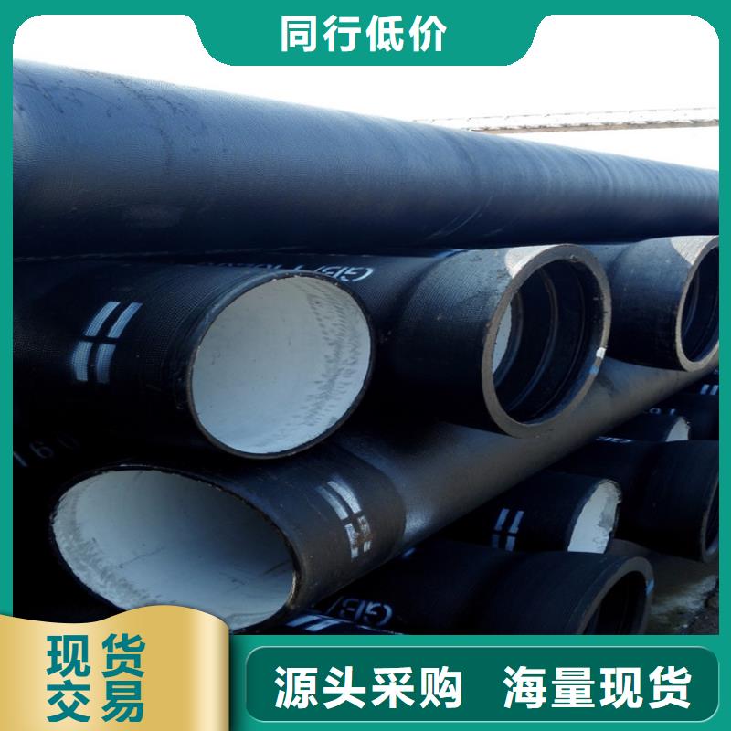 球墨铸铁管合金无缝钢管客户好评