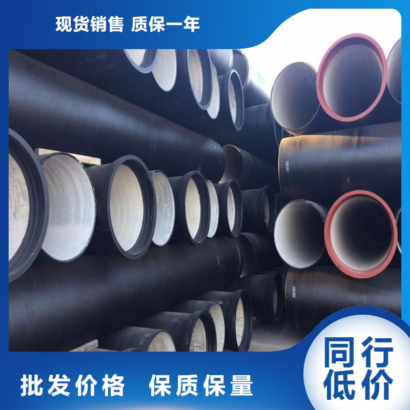 球墨铸铁管,球墨铸铁供水管质量无忧