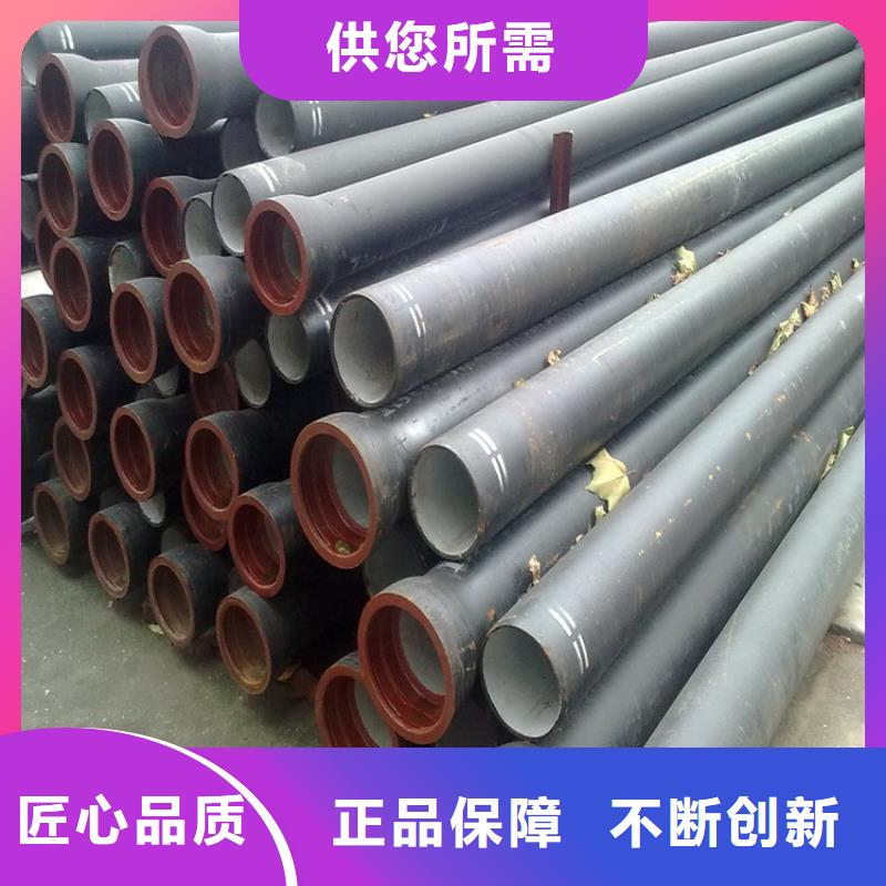 球墨铸铁管-磷化无缝钢管支持加工定制