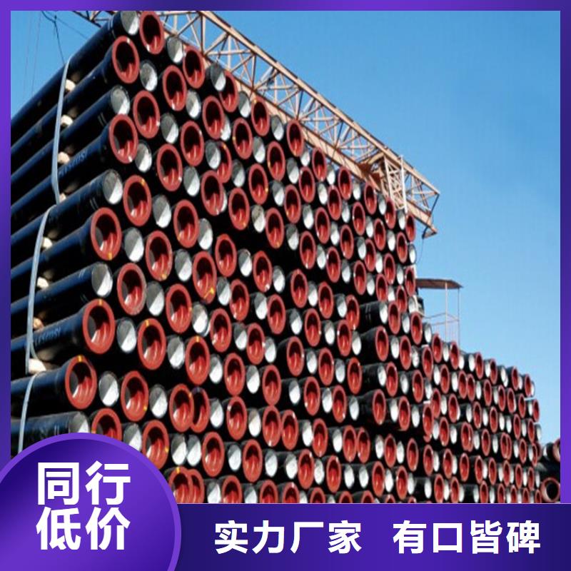 球墨铸铁管,球墨铸铁供水管质量无忧