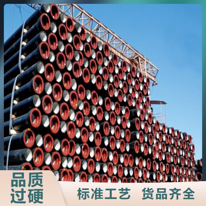 球墨铸铁管-酸洗钝化厂家批发价