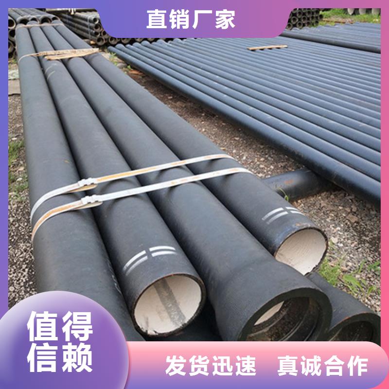 球墨铸铁管合金无缝钢管客户好评