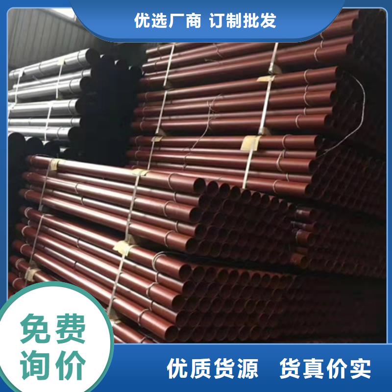  球墨铸铁管价格透明
