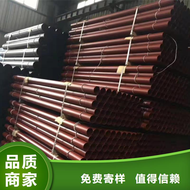 k9球墨铸铁管厂家视频-k9球墨铸铁管厂家-西藏拉萨市该地生产厂家-城关|堆龙德庆|日喀则|昌都|山南|林芝|那曲|阿里