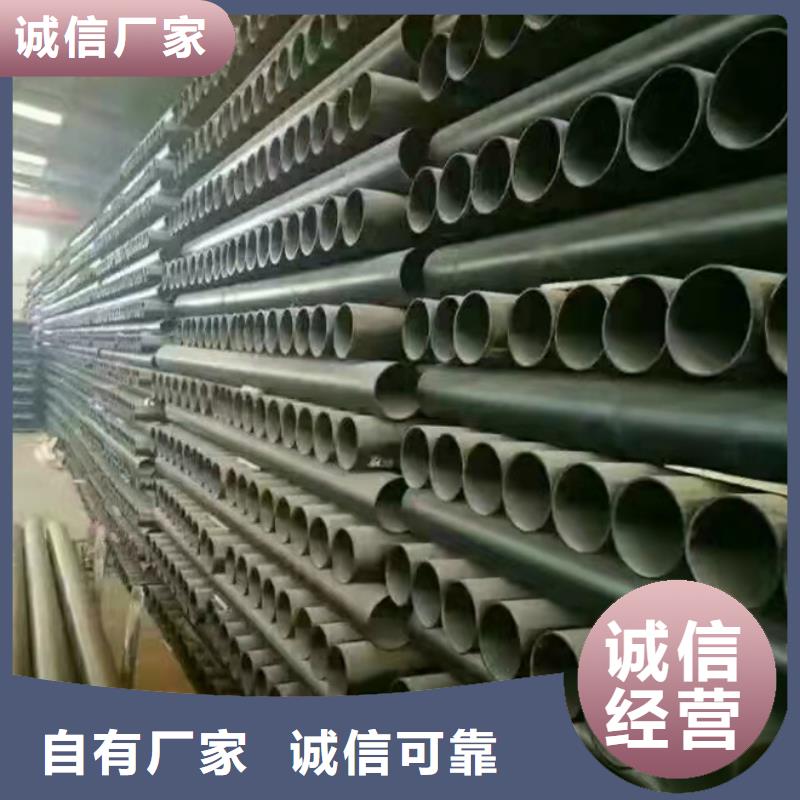 球墨铸铁管泫氏球墨铸铁管专注品质