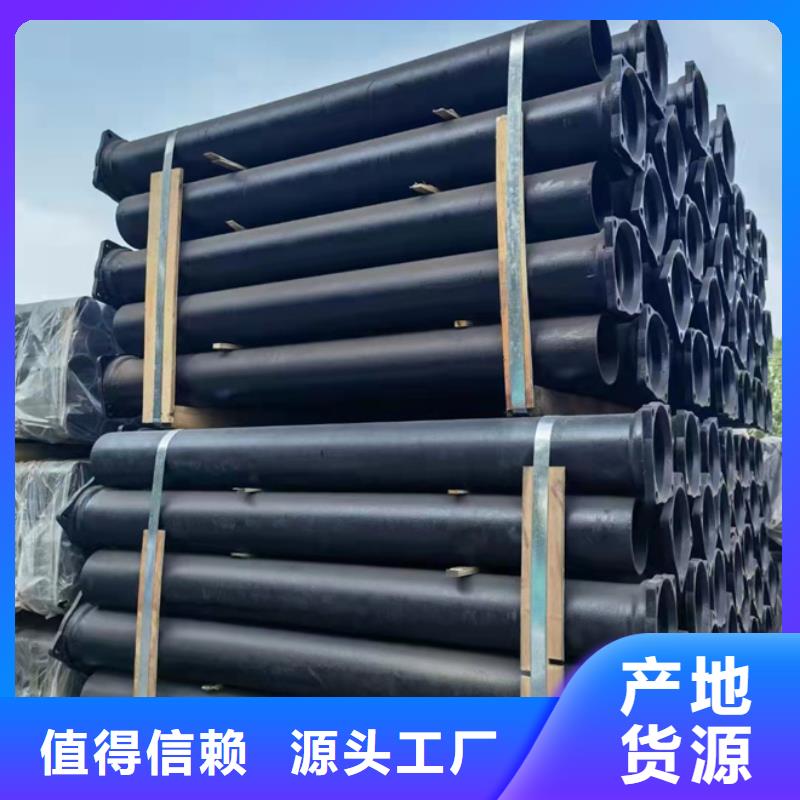 球墨铸铁管联通排水管一个起售