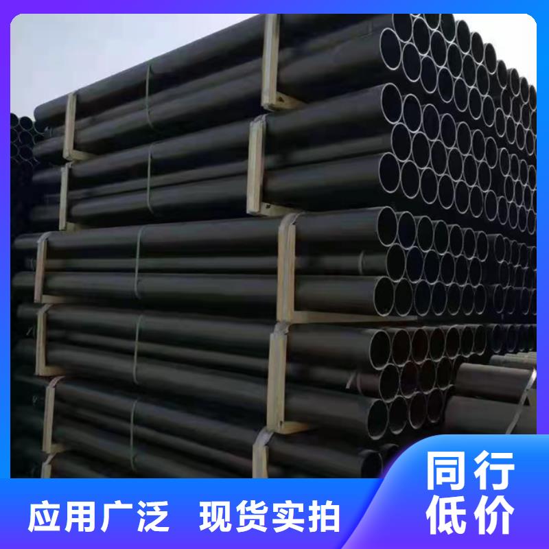 球墨铸铁管球墨铸铁管厂家专业生产品质保证